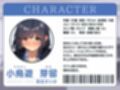 「もっと抱いて（はーと）」若さ爆発の新卒彼女と始めるあまあま年の差性活