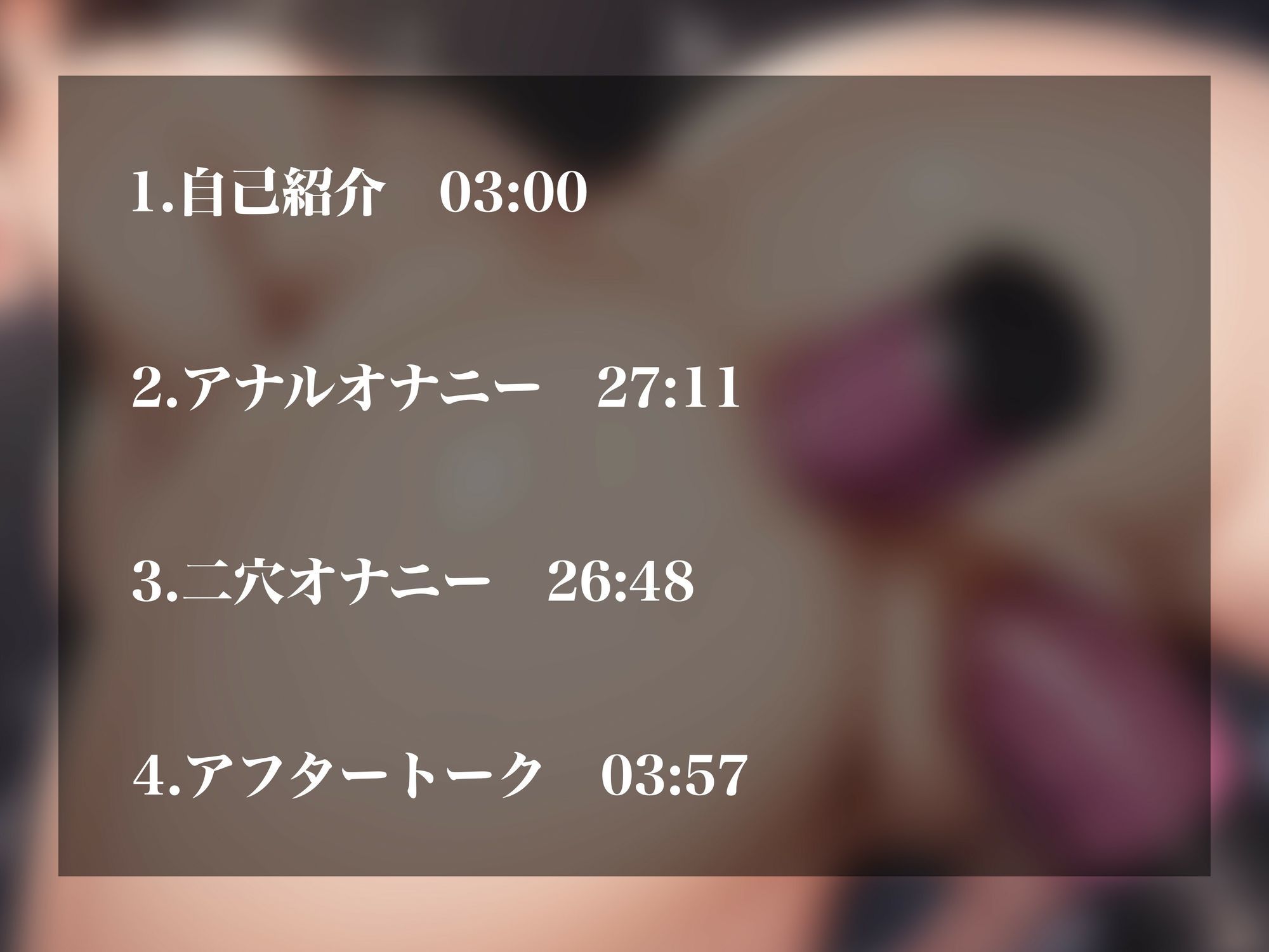 サンプル画像 1