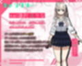 ギャルで巨乳でゲーマーなJK妹にあまあますきすき乳首責めオナサポで一番きもちいい射精させてもらう話