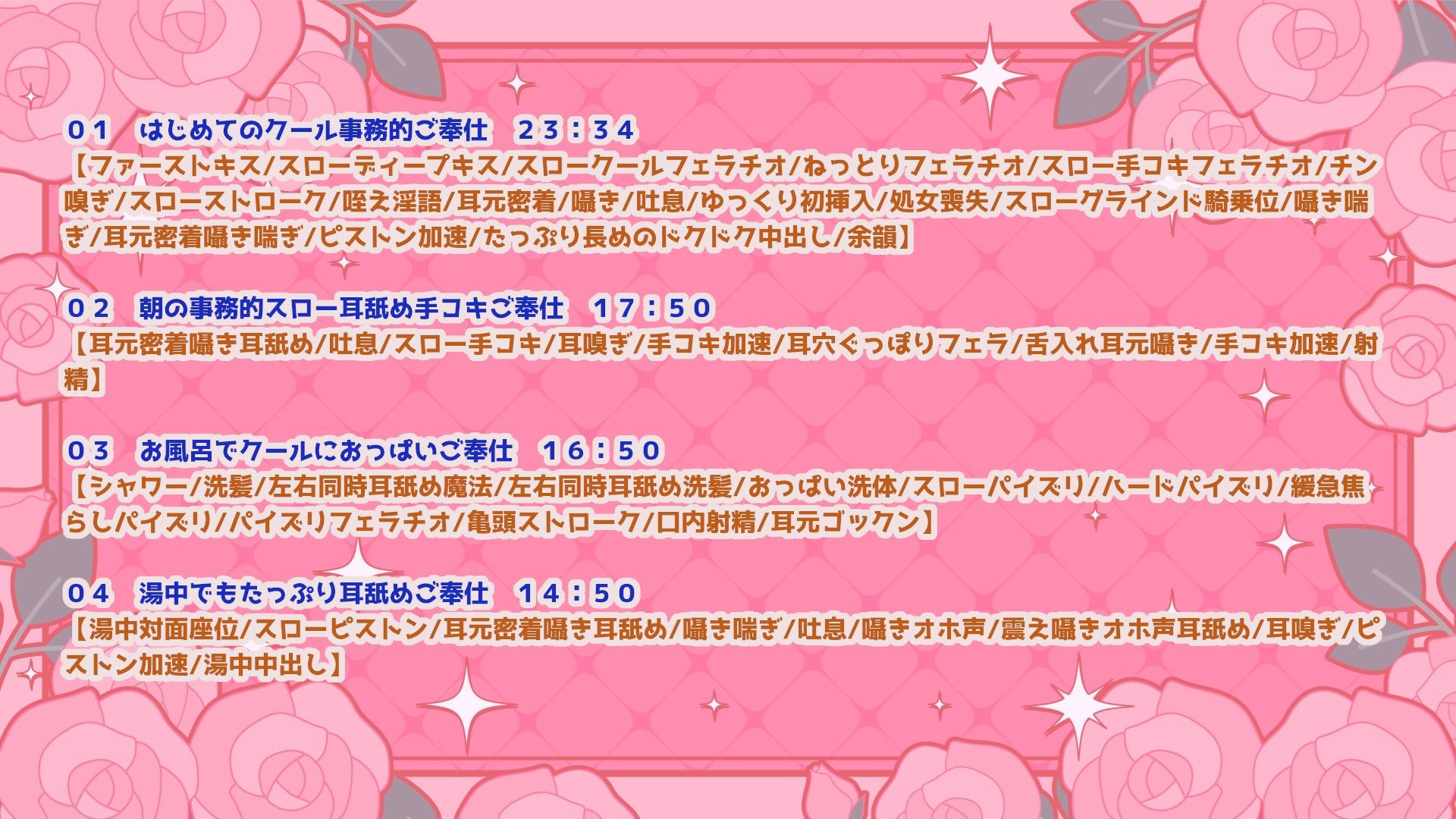サンプル画像5:【超密着×全肯定】クールなエルフメイドの契約ご奉仕H〜事務的→貴方の優しさに堕ち全力いちゃらぶ→孕ませ懇願→最後はママに♪〜【キス媚/耳舐め/甘オホ】(スタジオスモーク) [d_709365]