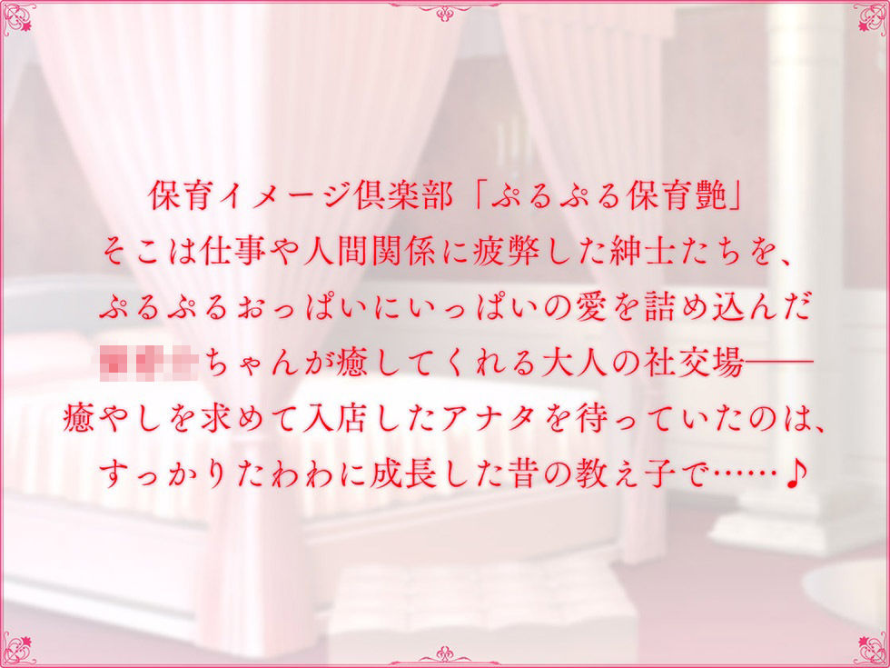 サンプル画像 2