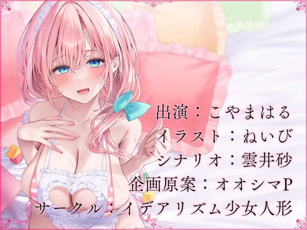 サンプル画像 6