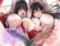 【お下品ド変態】ドスケベ王子様系生徒会長と女王様系副会長が治める変態生徒会に性処理係として任命されてしまいました…♪