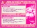 気にしぃエルフ師匠のTカップ化〜大好きな弟子にミルクを飲ませ、何度も射乳アクメする爆乳師匠〜（KU100マイク収録作品）