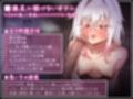 我慢汁だらだらオナサポ2  満足に扱けない最高のオナニー