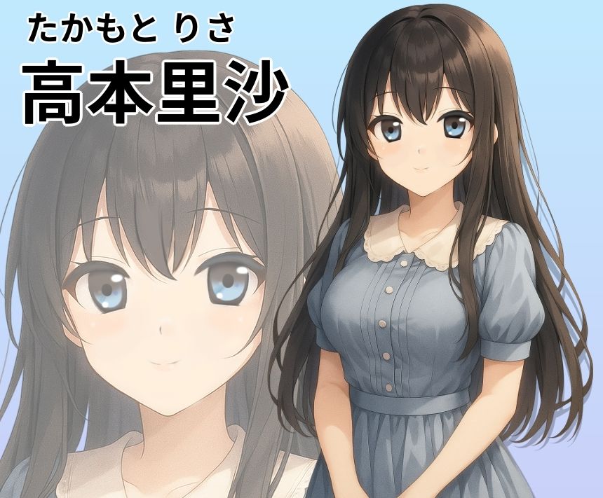 高齢童貞救済結婚法【無料試聴】 29 高齢童貞救済結婚法 画像1