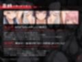 【たっぷり長編】因習村の淫らな幼馴染巫女たちと、ミルク＆チン媚びたっぷり子作り神事♪【KU100】