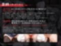 【たっぷり長編】因習村の淫らな幼馴染巫女たちと、ミルク＆チン媚びたっぷり子作り神事♪【KU100】