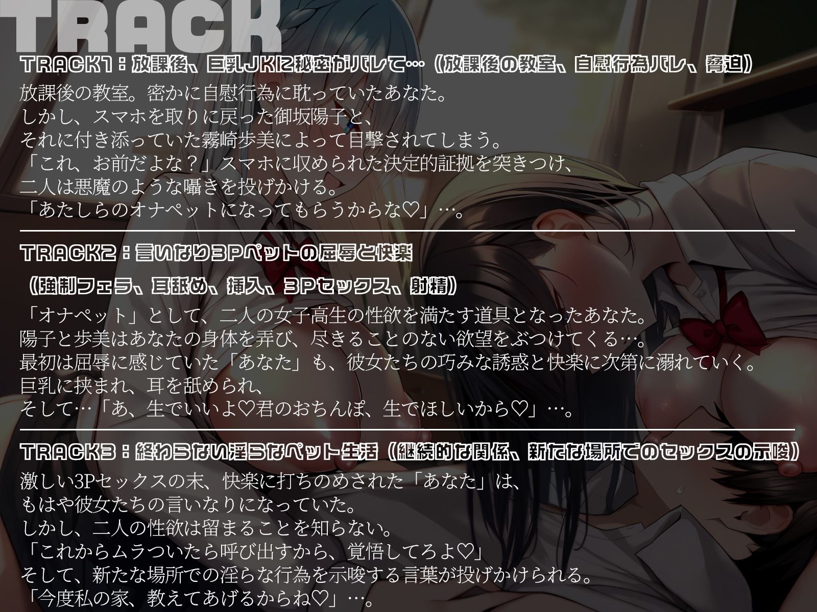 サンプル画像 4