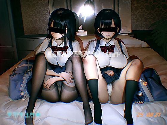 KONO.MOMO.20250821.wav【※この作品はフィクションです】※早期購入特典あり(追加トラック&15%OFF) 画像1