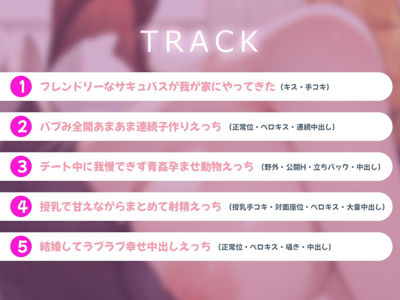 サンプル画像 3