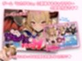 欲望のままに求めても全てを受け入れてくれる共生関係えっち 〜全肯定彼女×サキュバス〜