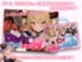 母性むんむんでずっと甘やかしてお世話してくれる共生関係えっち 〜溢れる母性×サキュバス〜