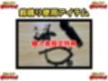 【合計6時間！？】それイケ！オマンマン！総集編Vol.1【おまとめセット】