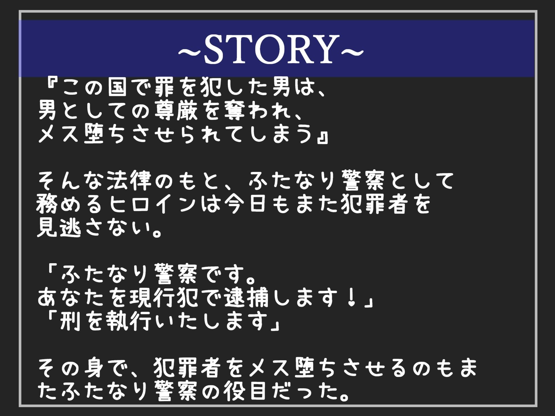 【新作価格】【豪華おまけあり】	約95分の特大ボリューム！！良作選抜♪良作シチュボコンプリートパックVol.17♪【御子柴泉  小鳥遊いと 咲坂栞 貴堂真史】 画像6