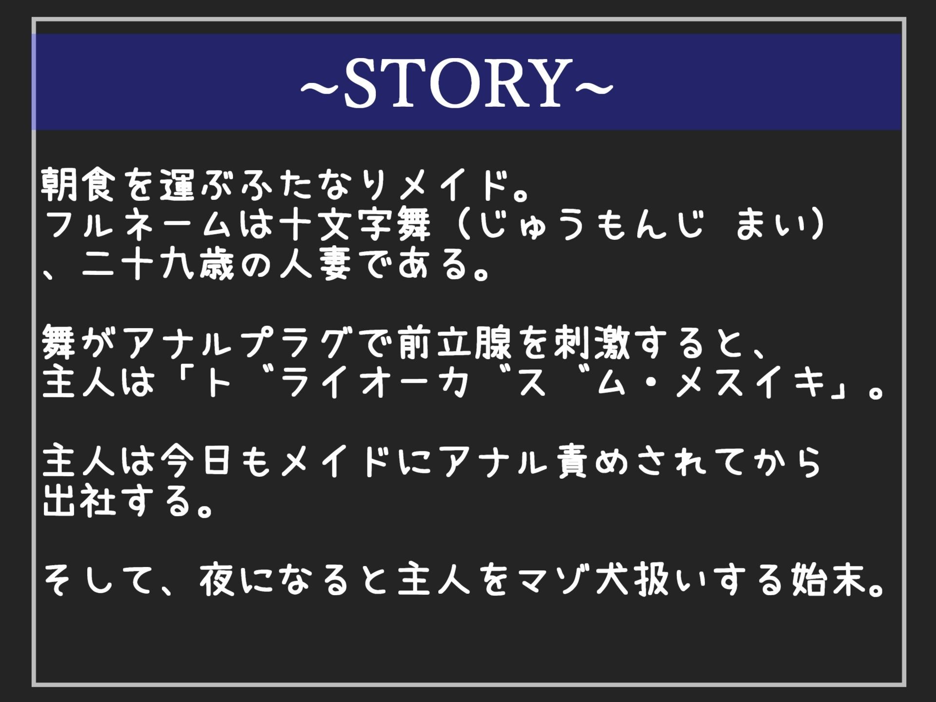 サンプル画像6:【新作価格】【豪華おまけあり】	約95分の特大ボリューム！！良作選抜♪良作シチュボコンプリートパックVol.18♪【御子柴泉  小鳥遊いと 咲坂栞 餅梨あむ】(しゅがーどろっぷ) [d_710867]