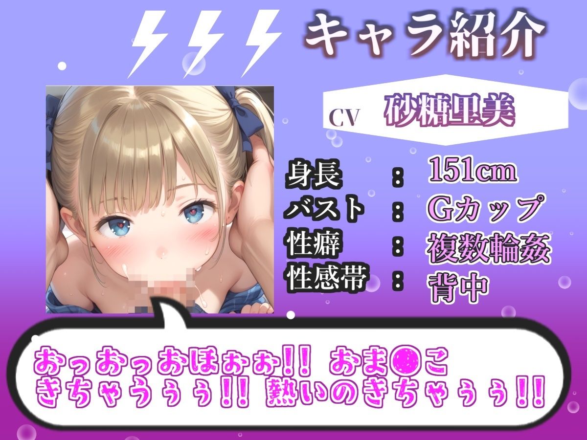 サンプル画像 1