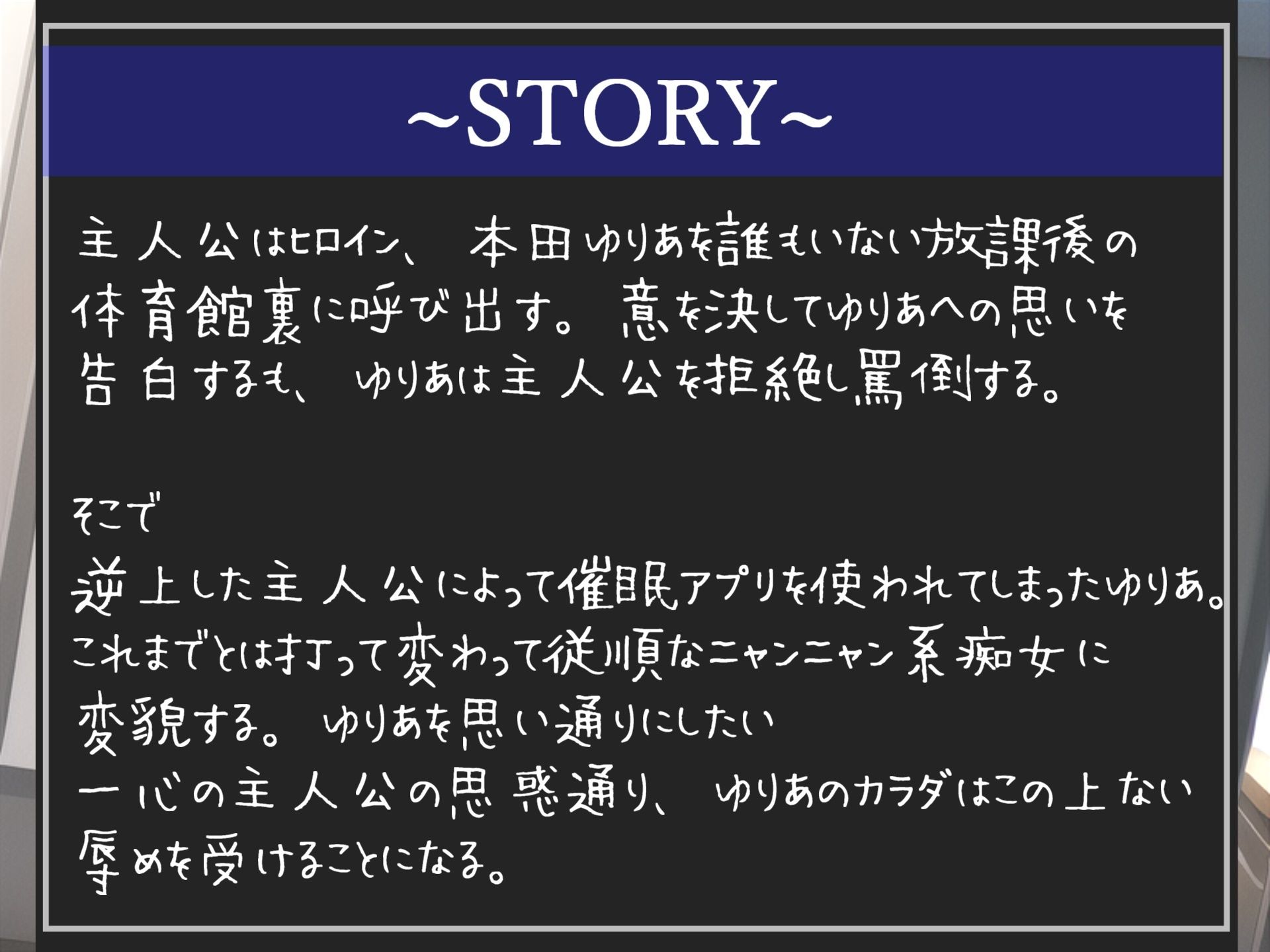 【新作価格】【豪華おまけあり】 約85分の特大ボリューム!! 良作選抜♪良作シチュボコンプリートパックVol.19♪【小鳥遊いと 涼貴涼 咲坂栞 まりい】 画像6