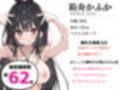 【おまとめセット】★おしっこ潮吹きオナニー実演★【推しっこ】★総集編★Vol.2