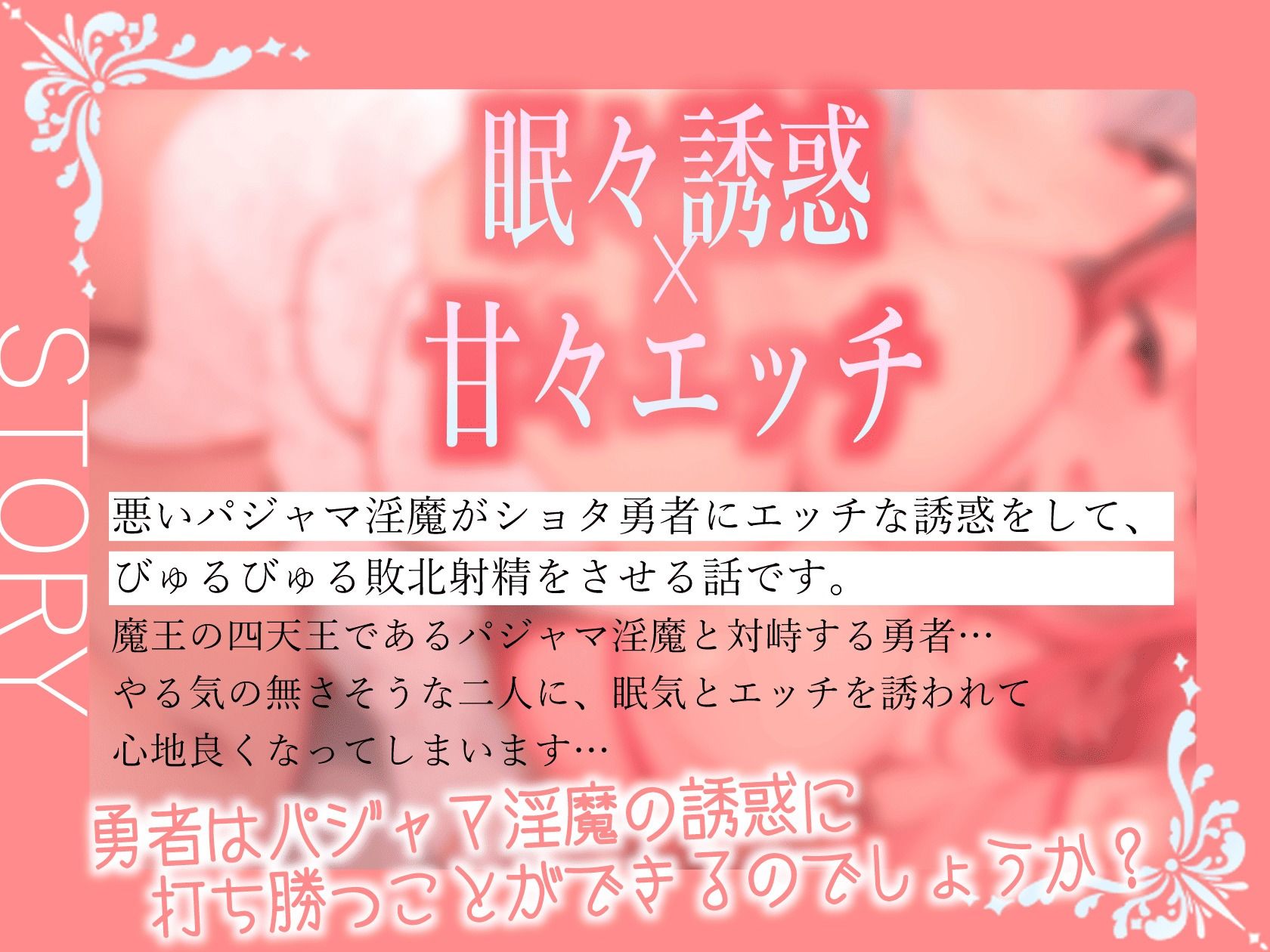 サンプル画像 4