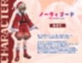 聖夜の悪戯！反抗期わがまま雪娘と冷血爆乳人妻サンタの壮絶ドスケベ親子喧嘩でズコバコ耐久ギシアンタイム