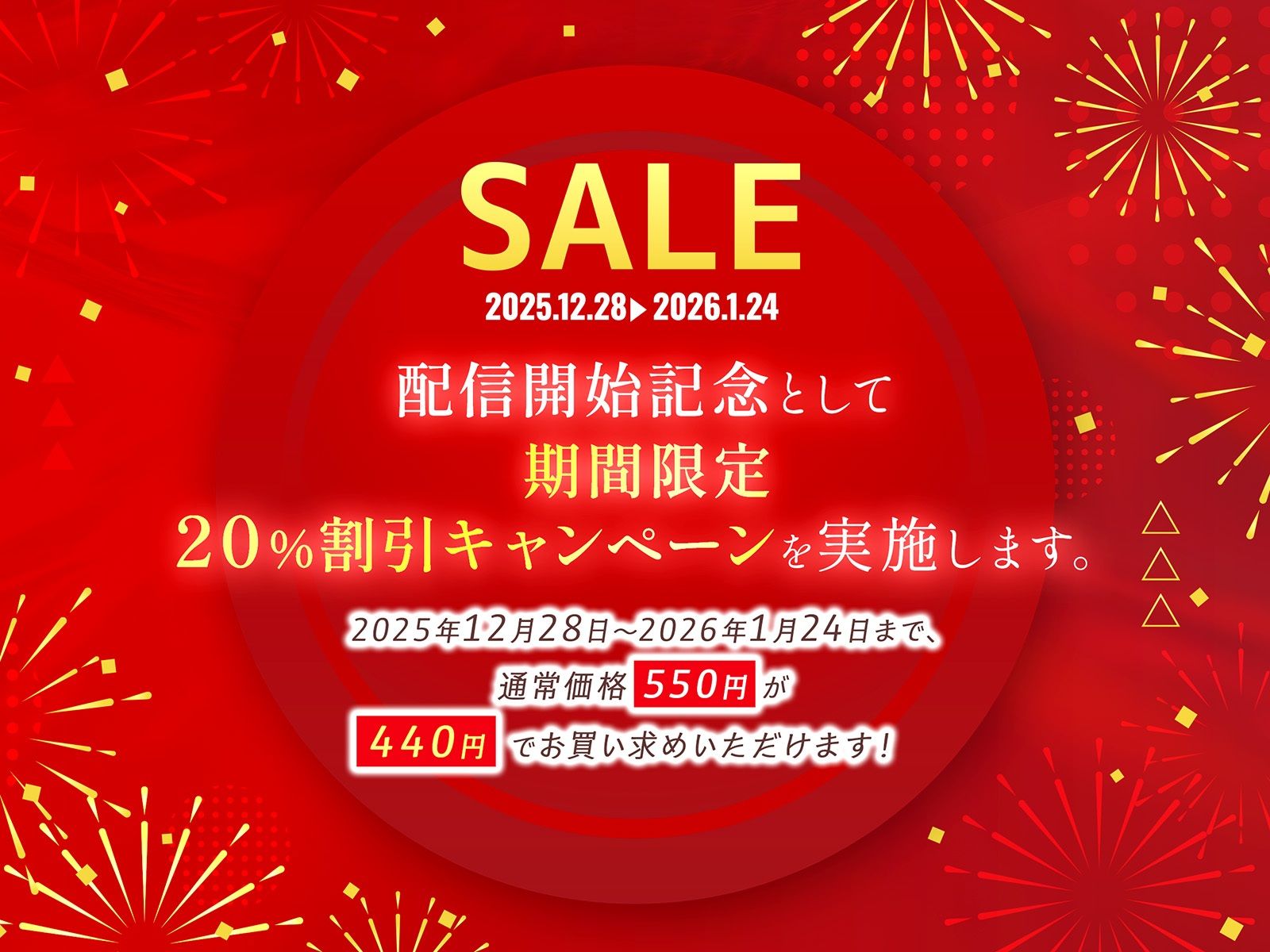 サンプル画像3:まゆたんのノーブラお散歩(岩盤浴) [d_711576]