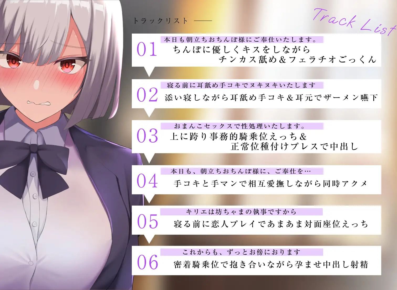 サンプル画像 4