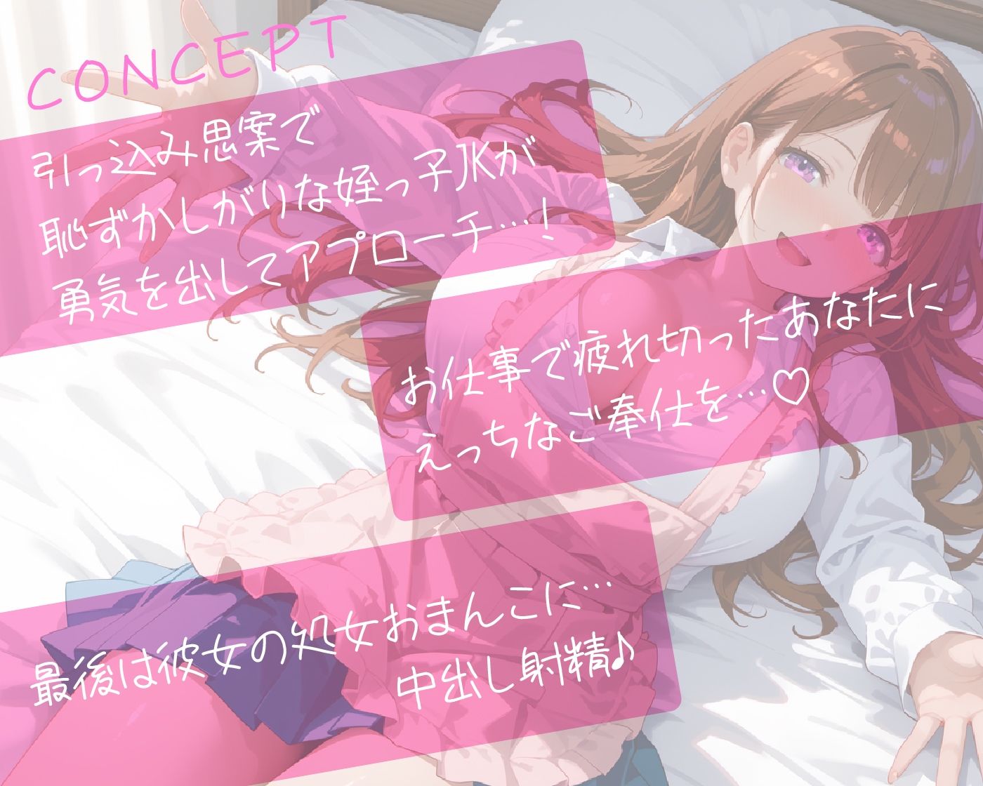 サンプル画像 1