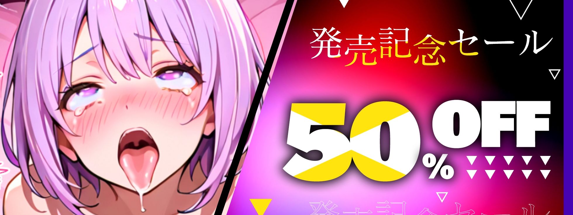 サンプル画像6:【実演オナニー】オナホ扱いで限界喉奥イラマチオ！！オナホ自覚で下品ブタ鼻オホ声の謝罪絶頂！！『ふごっ、ん゛お゛っ、ハメ潮でる、でましゅ……ん゛お゛お゛ぉっ！！』(実演オホ声) [d_712970]