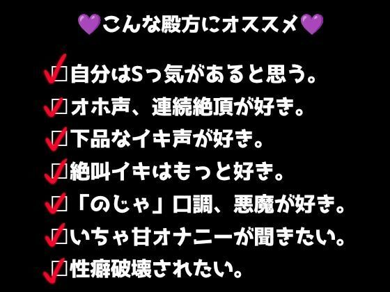 サンプル画像3:お布団の中でいちゃいちゃ妄想オナニー！キスしながら甘々ゆるふわえっちを想像して、ドキドキが止まらない！(アルギュロスの寝室) [d_713296]