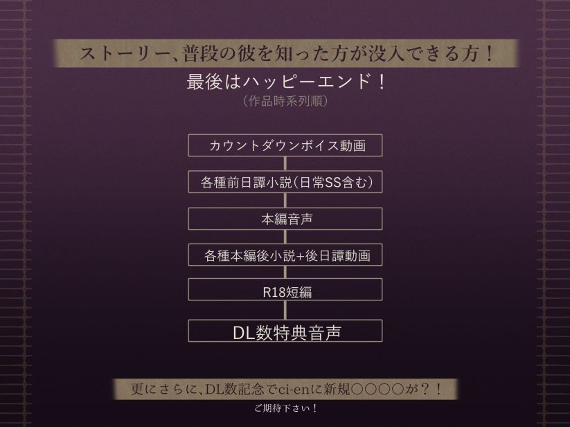 【くっころ！背徳無様えっち】落陽のアルバ〜〜純潔の鎧は砕かれる〜〜 暴発フラミン号 エロ画像7