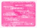 【密着淫語囁き】アイドルは恋愛禁止だけど、オナホになるのは問題ないよねっ♪〜大人気アイドル『神楽秋葉』は俺だけのチン媚び性処理オナホ〜【KU100】