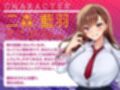 隣の部屋の寝取りJK-愛ある喘ぎ声を聞いて、欲望のままに横取るNTR-