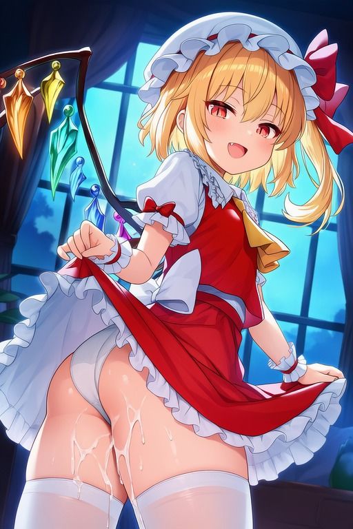 フランちゃんにオナサポお願いして貢いでしまう フランちゃんのロリパンツに抗うことができない、完全に見下されて馬鹿にされて貢ぎ奴●認定されてしまう