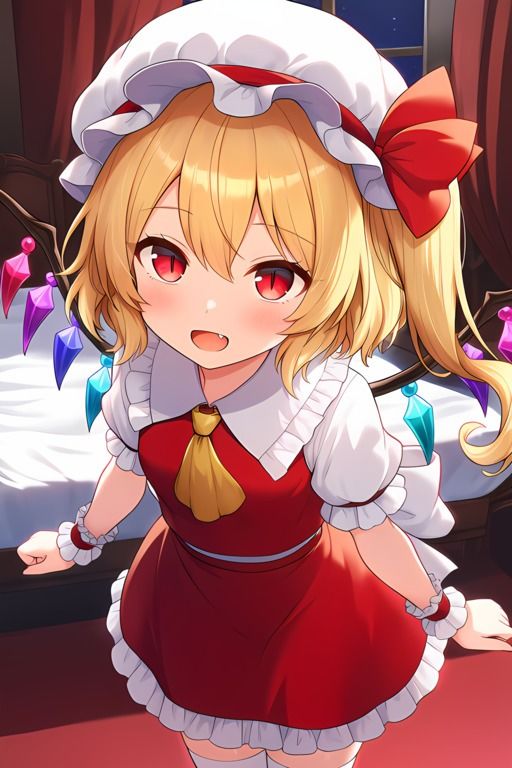フランちゃんにオナサポお願いして貢いでしまう フランちゃんのロリパンツに抗うことができない、完全に見下されて馬鹿にされて貢ぎ奴●認定されてしまう
