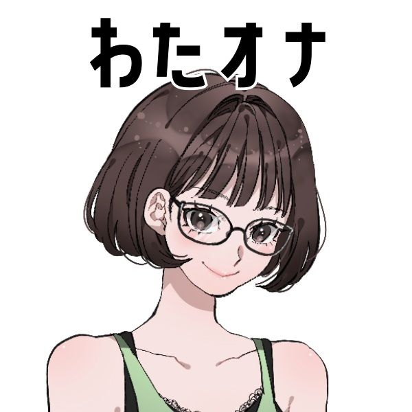 サンプル画像3:【同人声優・OL・ハンドメイド作家】わたしのオナニー事情 No.49 皆乃あな【オナニーフリートーク】(スタジオTOM) [d_714862]