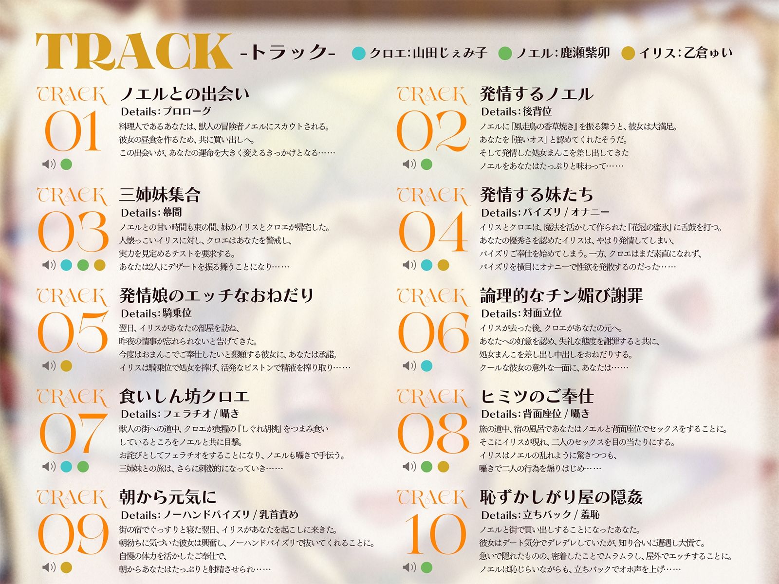 サンプル画像 6