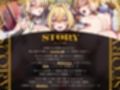 ライオン娘三姉妹とドスケベフルコース！〜料理で胃袋、肉棒で子宮を満たす日々〜【KU100収録】