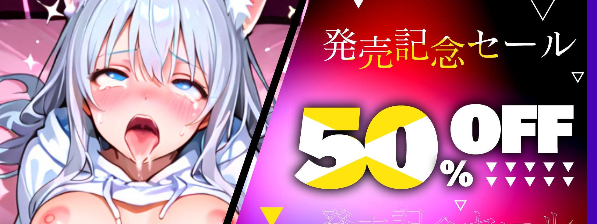 サンプル画像6:【実演オナニー】肉便器ザコオナホ扱いしてください！尻叩き懇願しながら連続絶頂＆超連続潮吹き！『肉便器にいっぱい精子出してくだしゃいお願いしましゅぅ……』【最強】(実演オホ声) [d_715206]