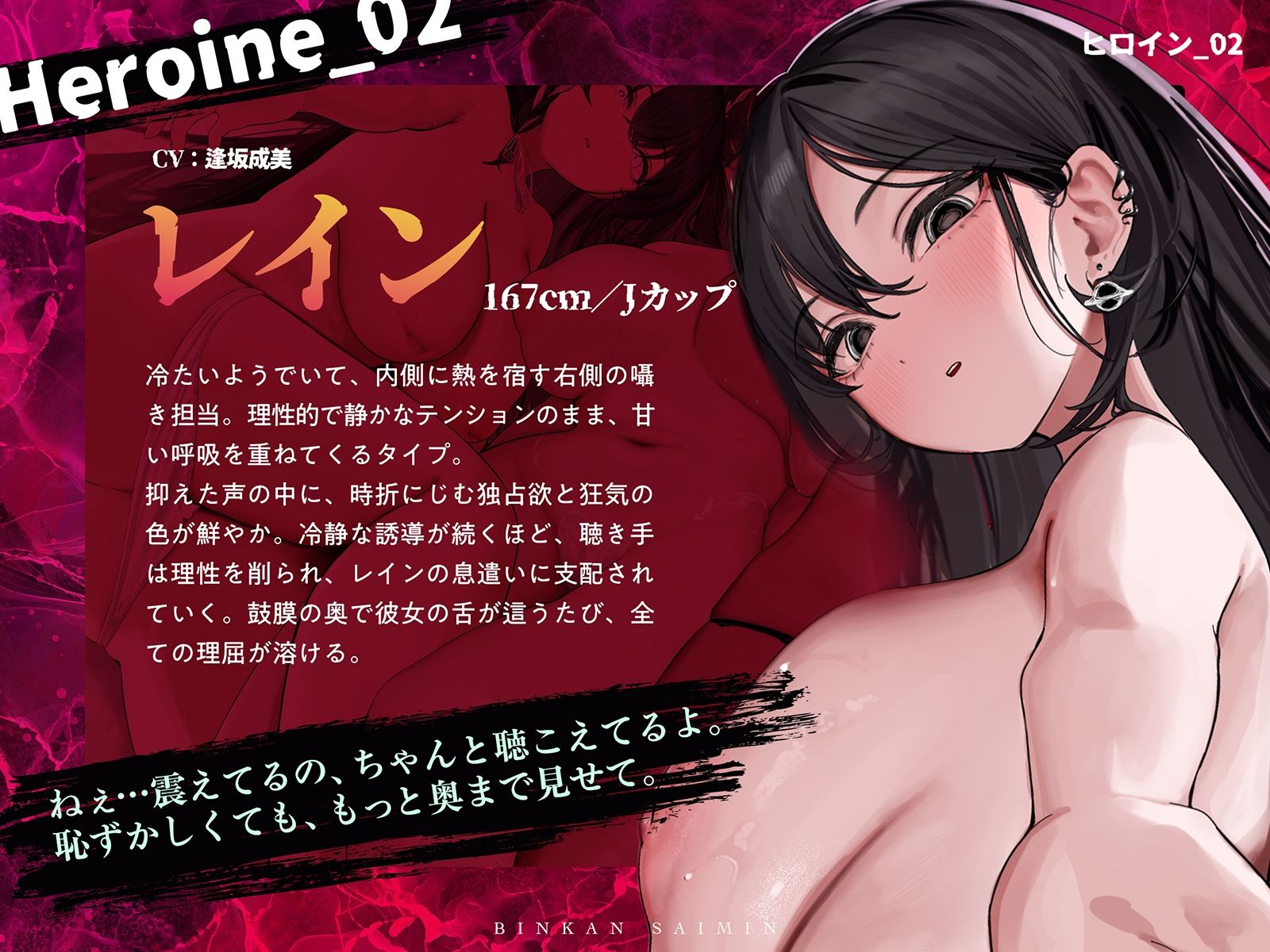 サンプル画像 6