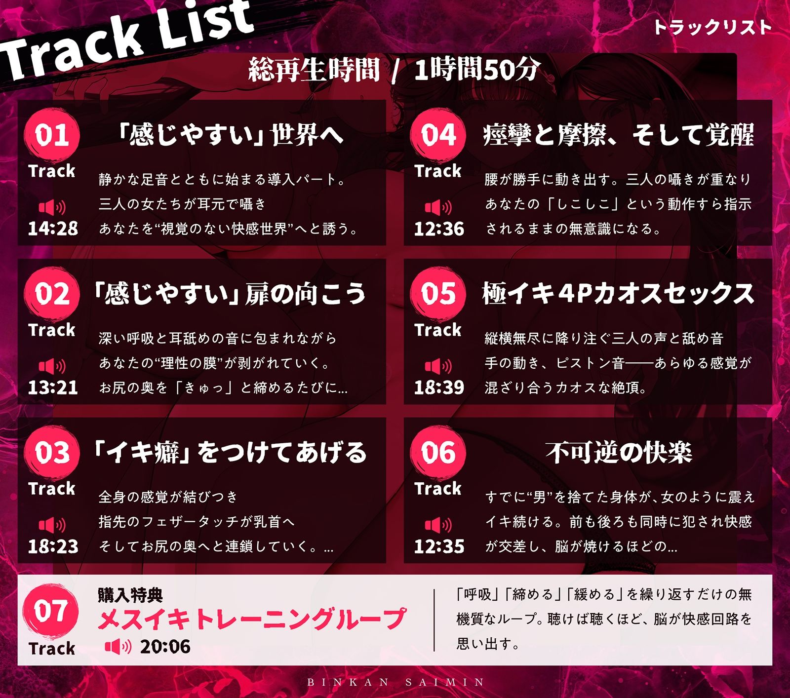 サンプル画像 8