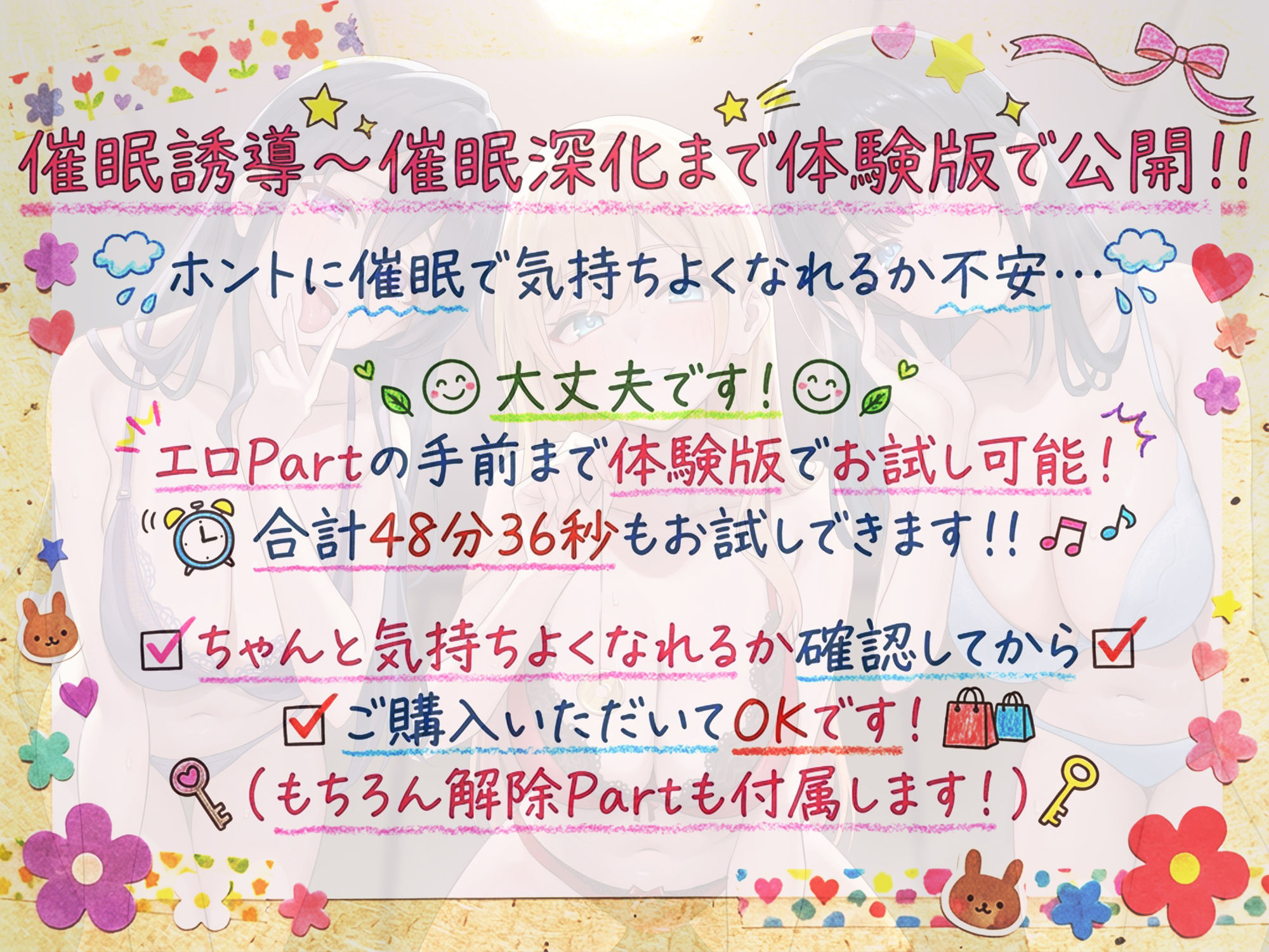 サンプル画像 2