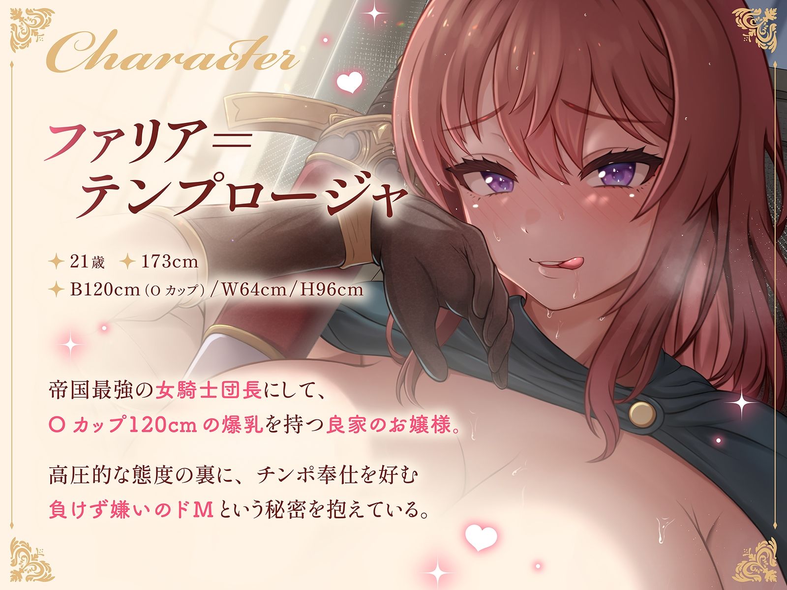 サンプル画像 1