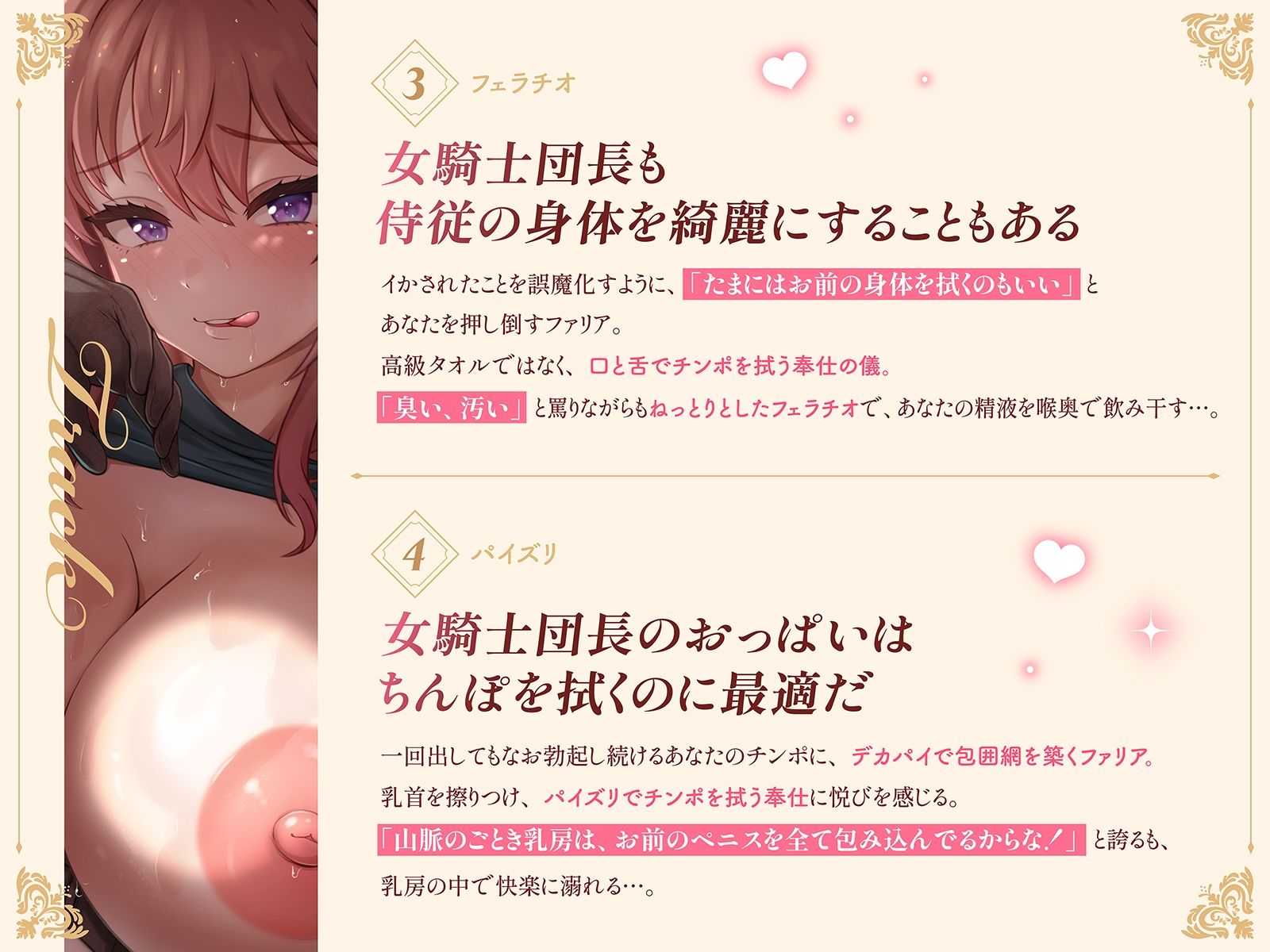 サンプル画像 3