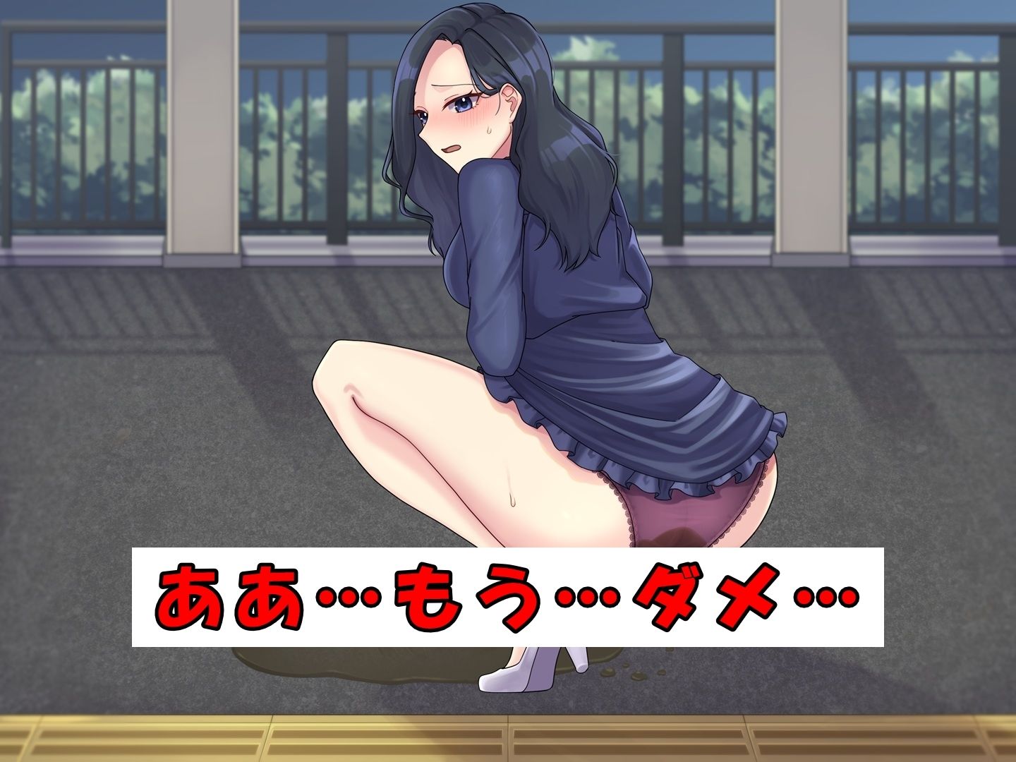 サンプル画像3:ドレスのお姉さん〜終電と尿意〜(お小水くらぶ) [d_716536]