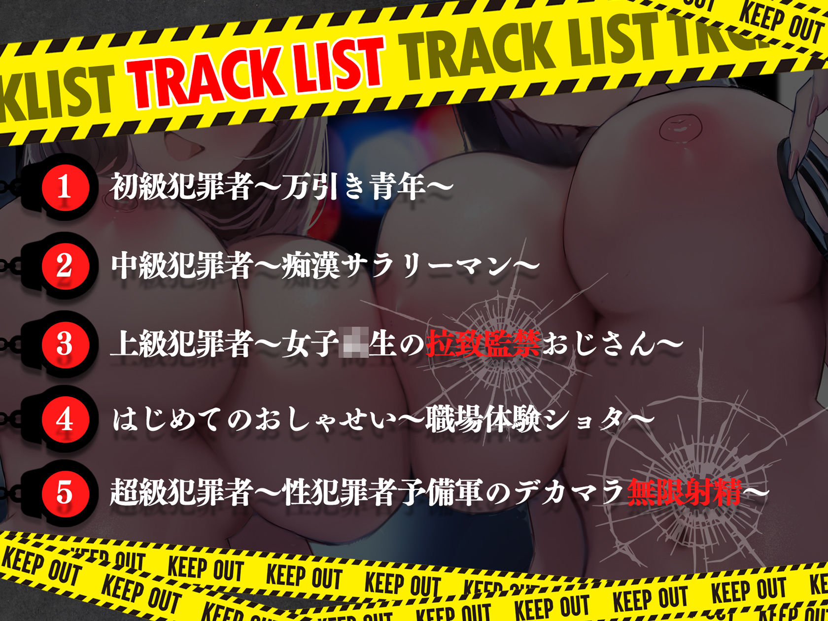 サンプル画像 3