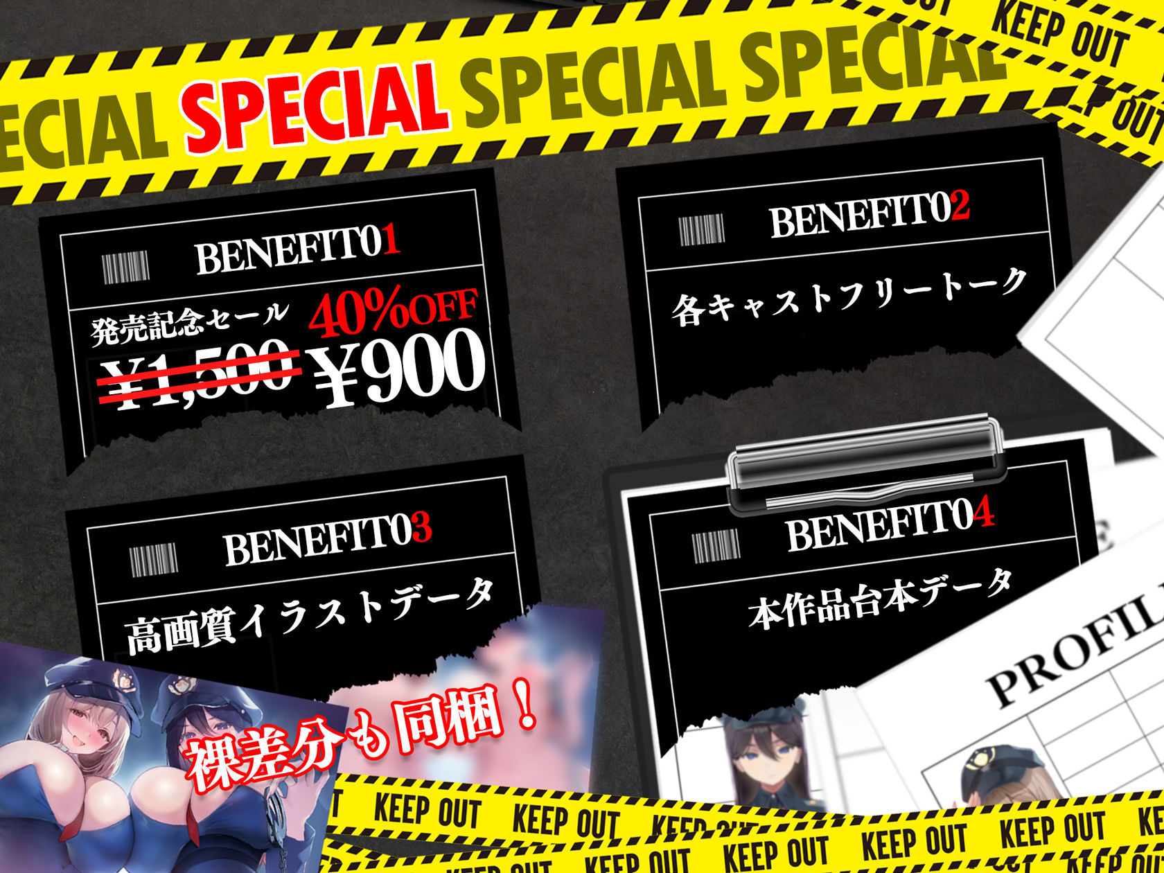 サンプル画像 4