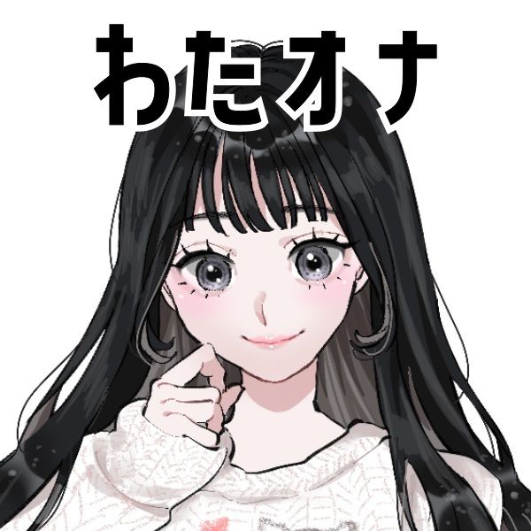 【サークル50作記念特価！！】わたしのオナニー事情 No.50 姫華まこ【OL・同人声優】 画像3