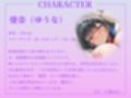 「ご主人様に捨てられてしまいました…」貴方に出会い、心を宿したアンドロイドが、本当の愛を知るまでの物語…。【KU100収録】