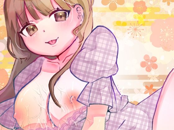 サンプル画像2:【由比かのん】3点攻めオナニー！乳首イジり！アナルプラグで尻穴攻め！透明でかディルド！つい出る博多弁！キュートでカワイイくて色っぽい！おしっこ【実演音声、ASMR】(ピンク世紀) [d_717392]